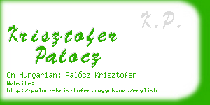 krisztofer palocz business card